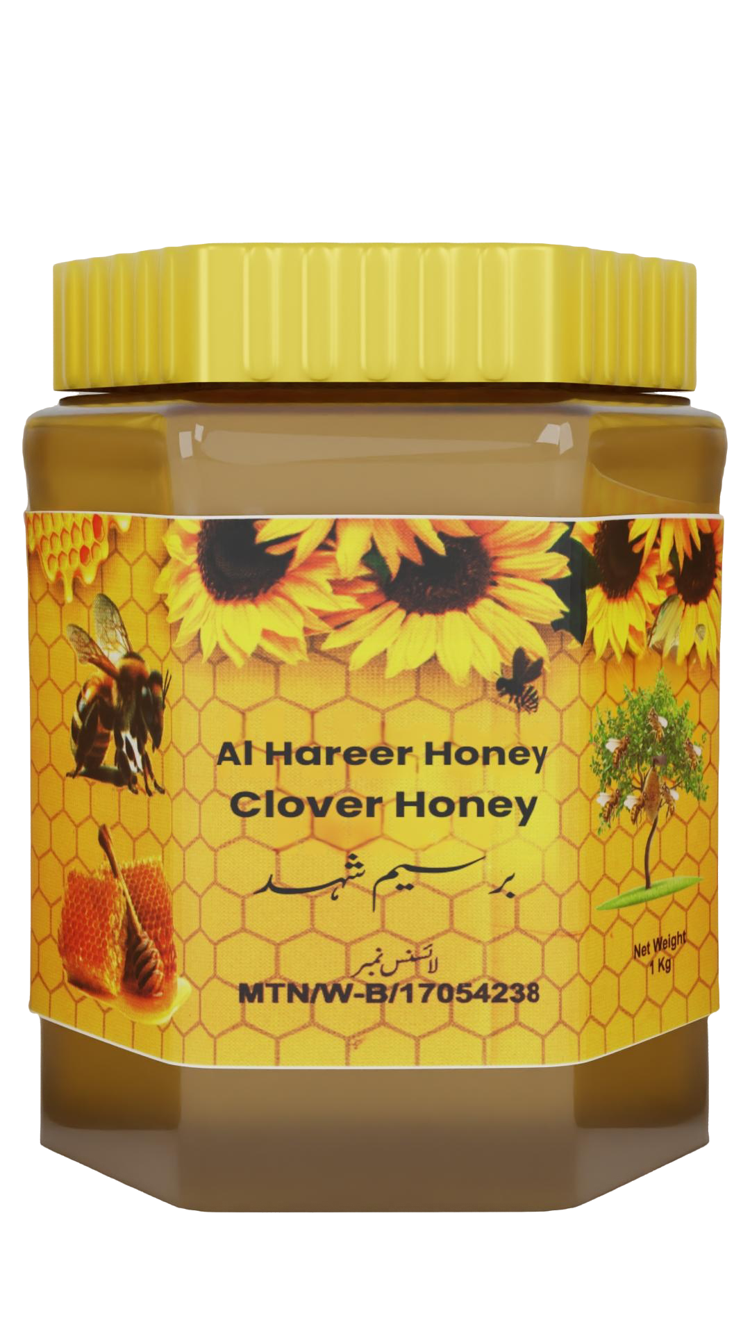 Clover Honey برسیم شہد