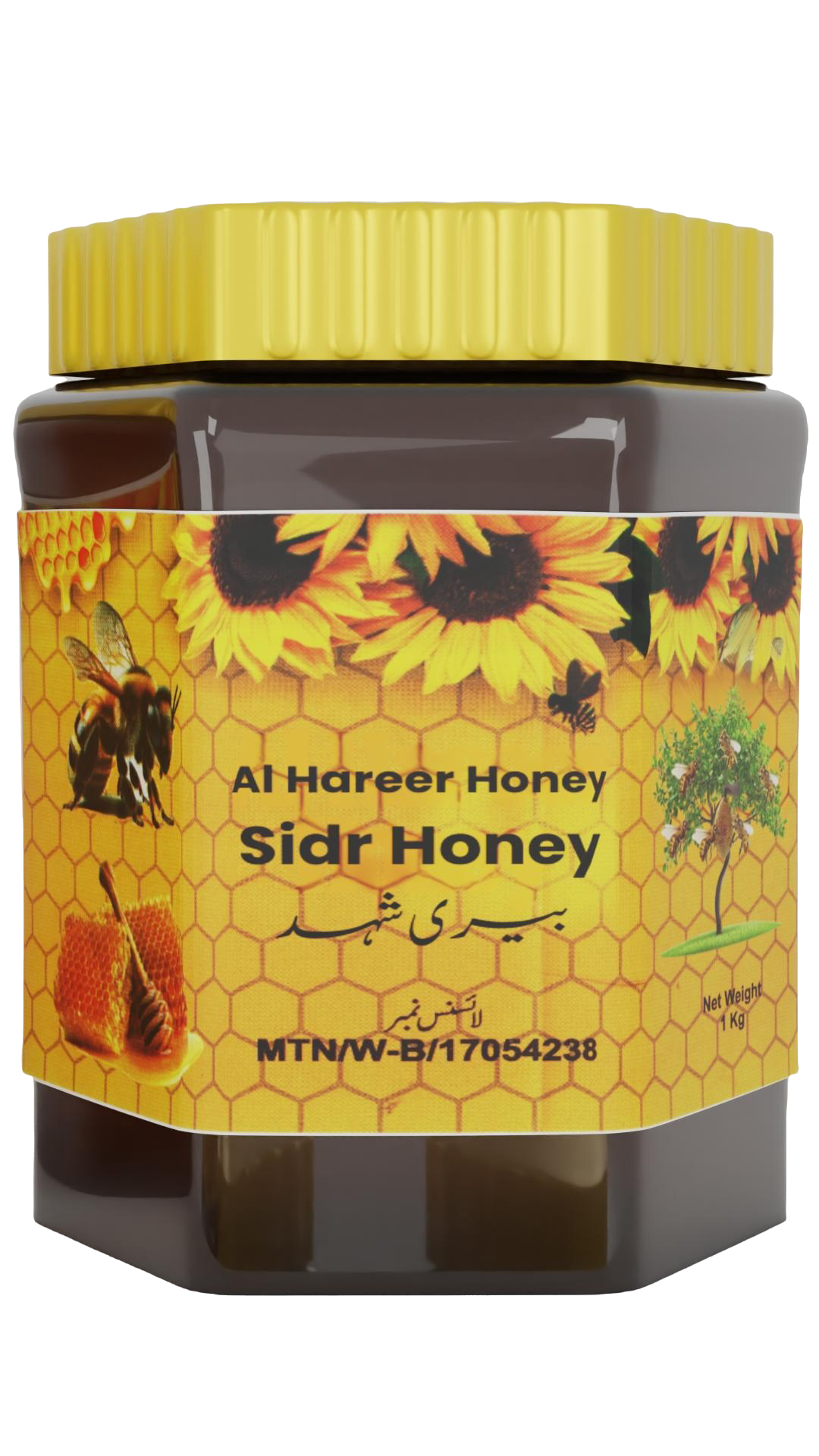 Sidr Honey بیری شہد