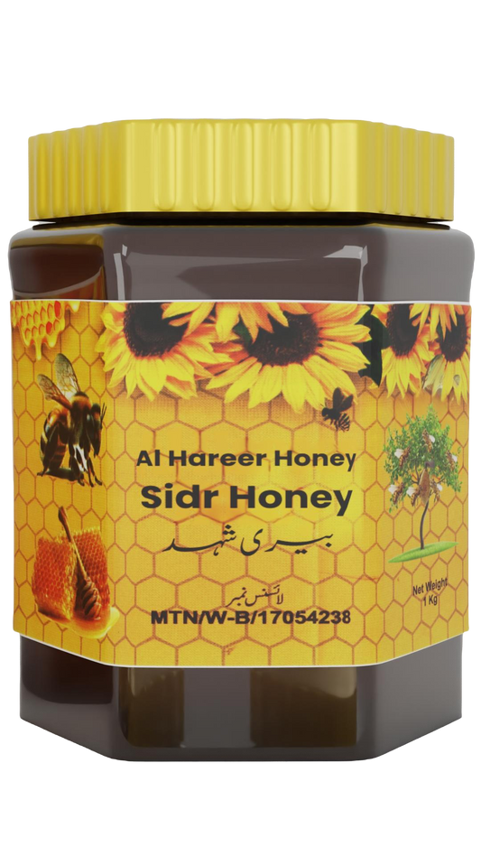 Sidr Honey بیری شہد